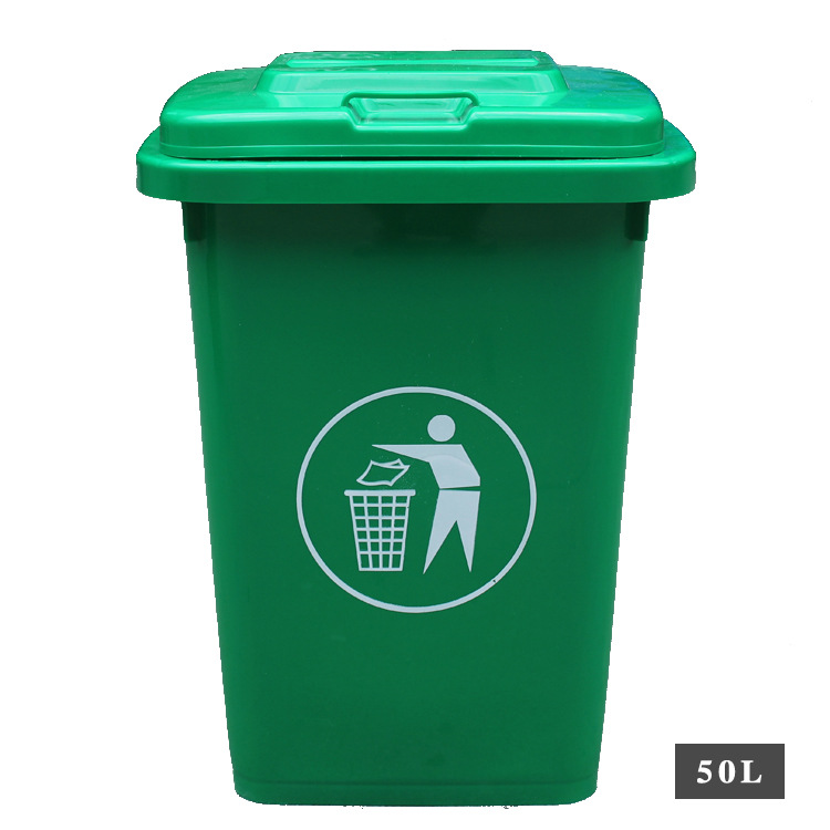 揭西揭东 乡村街道加厚塑料环卫桶 户外景区公园分类环卫垃圾桶