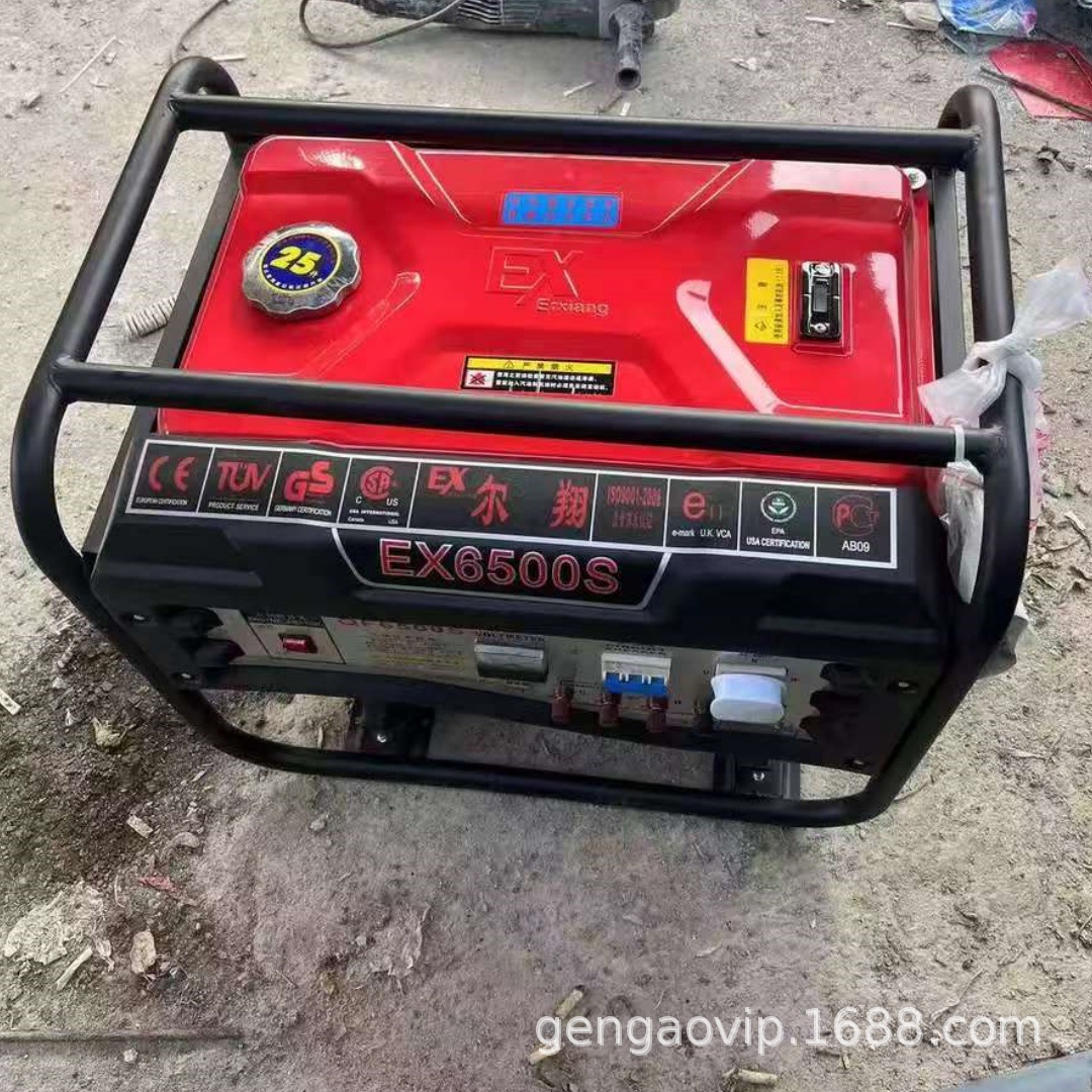 尔翔EX发电机精品发电机组 柴油等功效发电机组大功率发焊机