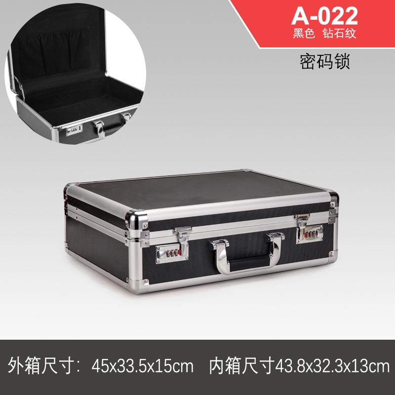 Caja de herramientas de hardware portátil Caja de almacenamiento de aluminio Caja de tarjeta de sonido Caja de archivo Caja de contraseña de aleación de aluminio Caja de instrumentos multifunción