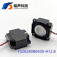 2828ǻ�w����4�W3��AI�Z���C�������ܼҾ�ȫ�l����С����FUET