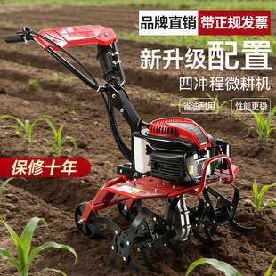 ��ʽ΢���CС�͸��ؼ���2025�¿��r�÷�����������һ�w���������C