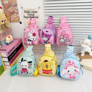 New Children's Bag Kindergarten Cartoon Children's Bag Cute Shoulder Bag Boys and Girls Crossbody Bag Fashion Chest Bag