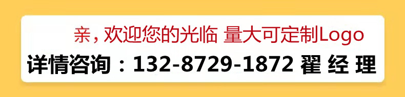 微信图片_20230520113130.png