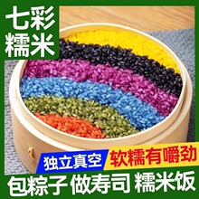 ���������������ɫ��ֲ��Ⱦɫ��ɫ����ɫ���߲�Ŵ���ɫ���l