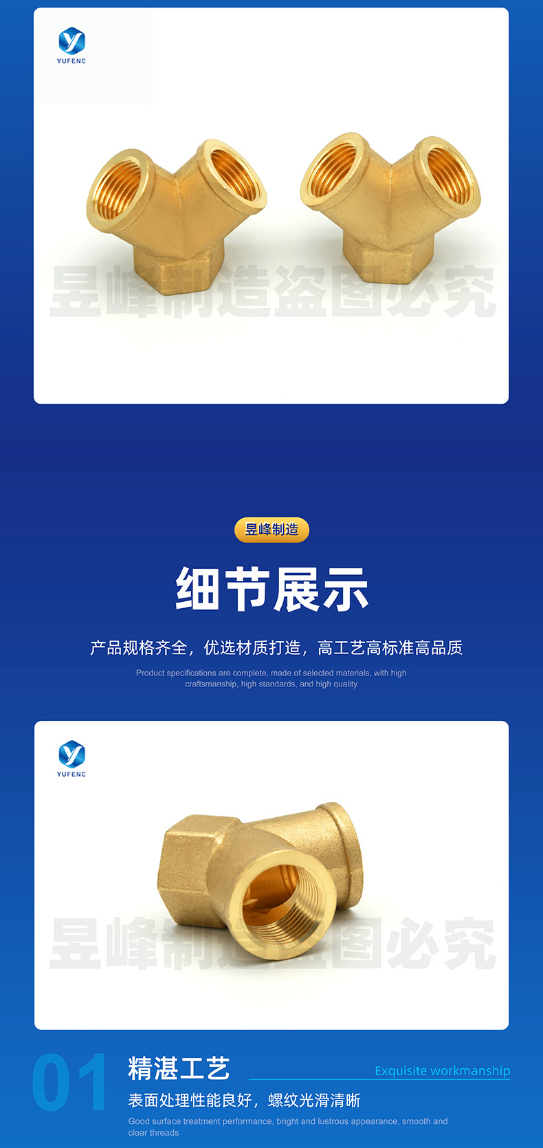 微信图片_20240109164831_05