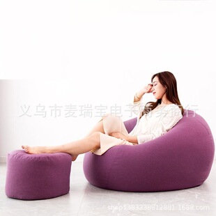 Cross-Border Manufacturer Direct Sales Fabric Lazy Sofa Bean Bag Bed Chair Simple Living Room Bedroom Tatami Bath Wholesale