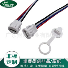 ����type-c4���A�ο���ʽ��ˮ���ĸ��늄���ˢ�ӿ�USB�Դĸ��