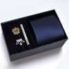 Men's gift box, classic suit, tie, brooch, set, 8cm