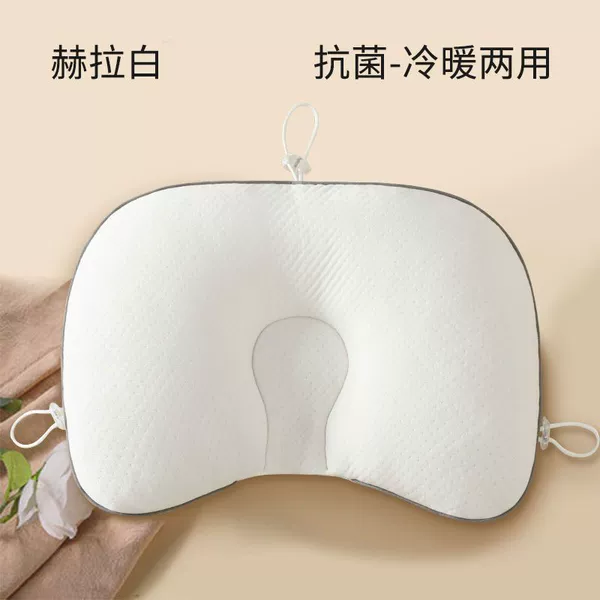 White pillow, drawstring