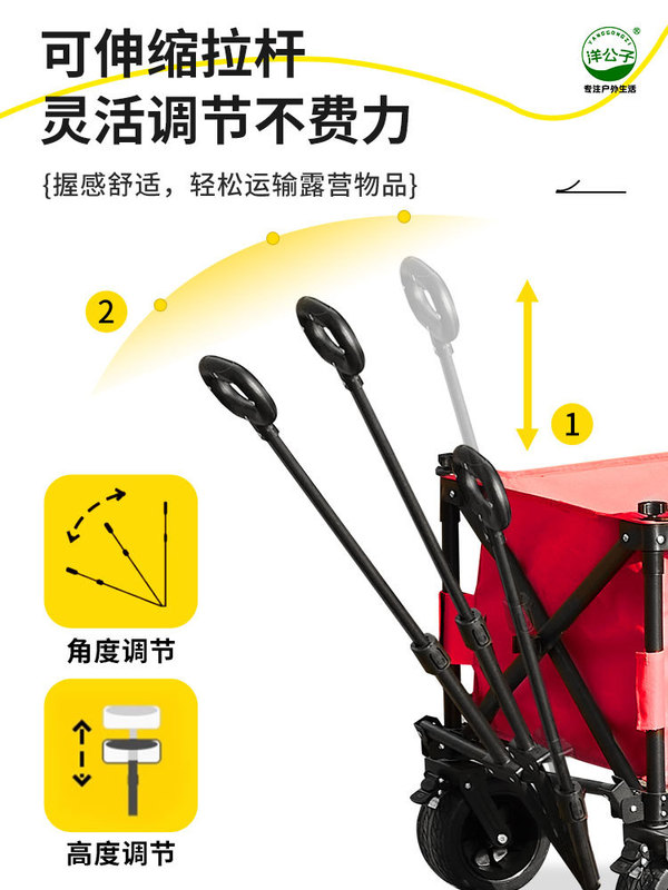 洋公子小推车夜市摆摊车小吃露营野餐车三明治摆摊车折叠手推餐车|undefined