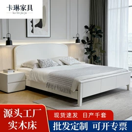 实木床;床头柜;床垫、席梦思