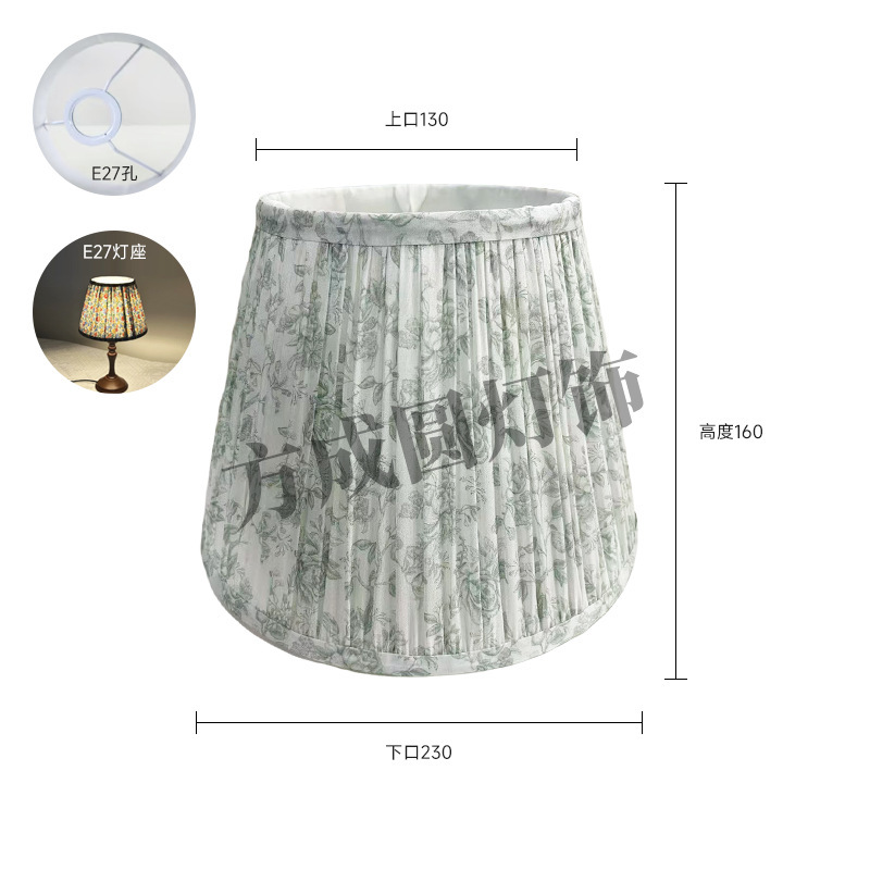 台灯灯罩创意印花图案手折景灯罩酒店卧室床头灯灯罩欧式布艺灯罩|undefined