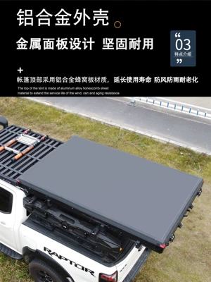 Roof Tent Hydraulic Automatic Avtomobil dam çadırları