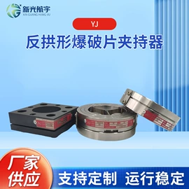 化工设备配件;管道及配件