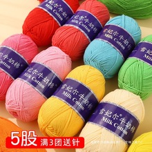 ѩ����5��ţ����ë����ɾ���ë���F�h�diy�ֹ�����ѩ�Ơ�������