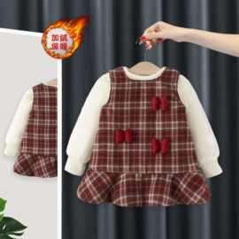 女童秋冬连衣裙儿童套装婴幼儿加绒打底衫T恤格子背心裙2件套5323