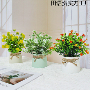 ���W�������ԬF�����s�k���ҿ͏d����[���Ҿ��b�Ʒ�ٻ��[�O���l