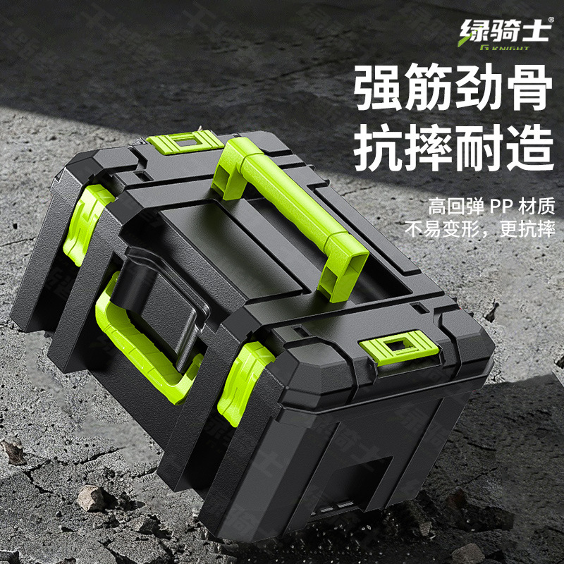 Tool Storage Box, Modular Stackable Toolbox, Hardware Tool Storage Box, Repair and Household Use, Can Be Stacked