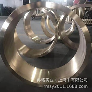 ZQSN3-7-5-1�a���~�� �~�� 2.1098.01�a���~�� �~�� C84400�~��