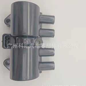 Source Factory Wholesale 19005262 19005236 19005265 25182496 Ignition Coil for Excelle