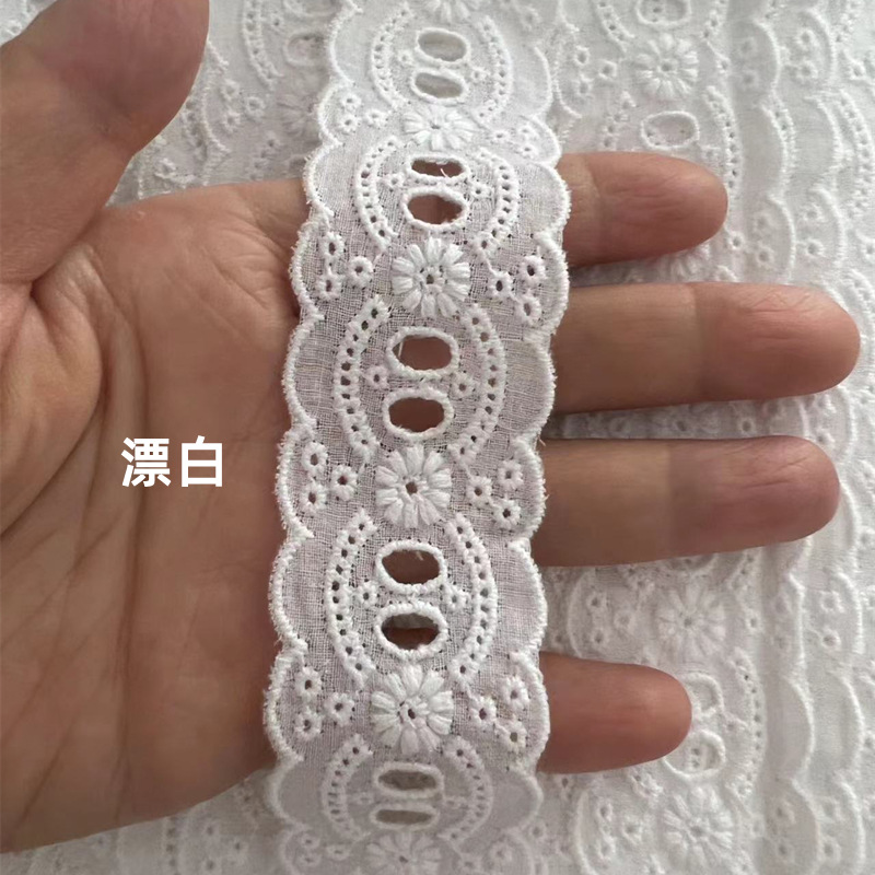 A10841 표백
