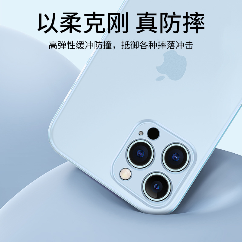 iPhone17用ケース、超薄型マット仕上げI16シリコンソフトケース、Apple 15proフルカバー精密穴保護ケース|undefined