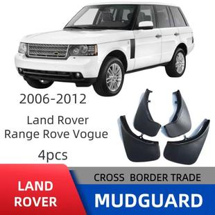 Suitable for 05-12 Land Rover Range Rover Executive Edition Car Fenders Cross-Border Sales Export Supply Dropshipping