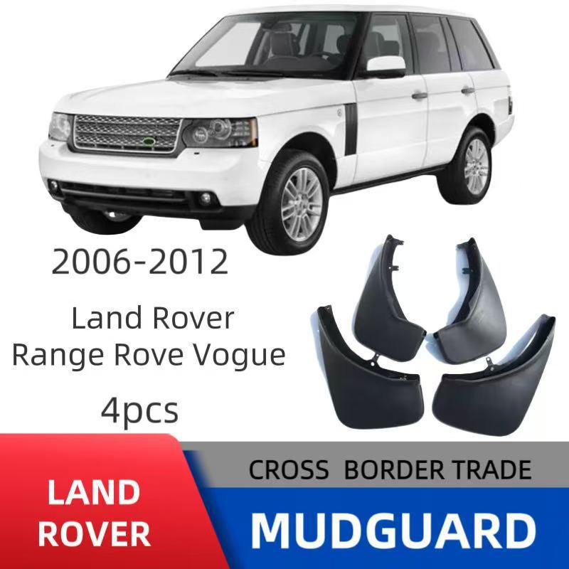 Aplicable 05-12 Land Rover Range Rover Executive Edition Guardabarros para automóviles Ventas transfronterizas Suministro de comercio exterior de una pieza