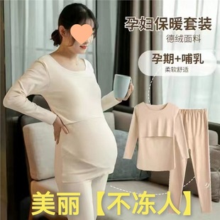 ���p��ĥë���ЋD�������ӷ����b������ѝ�Ӻ�ι�̃���ĥ�q�Ӻ�