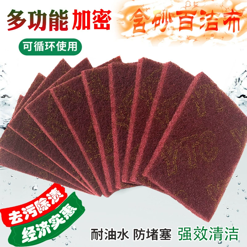 Промышленная нержавеющая сталь для полировки, без следов, удаление ржавчины, кухонная мочалка, наждачная мочалка для кастрюль.