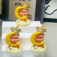 PTwinkle来自星星的礼物系列盲盒星星人改娃萌粒diy产品