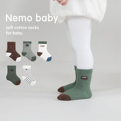 Children's Socks 2022 Autumn/Winter New Arrival Baby Socks Cute Cartoon Striped Boys' and Girls' Crew Socks Wholesale