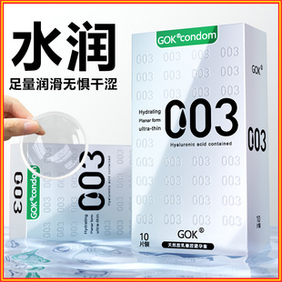 GOK����������003�������Ƶ갲ȫ��Ӌ����������Ʒ�羳һ�������l