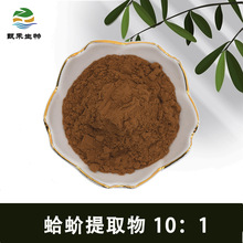 �����ȡ�� 10��1 �ڻ���ȡ�� ����  ��򻵰�� ��� ��� ʯ��