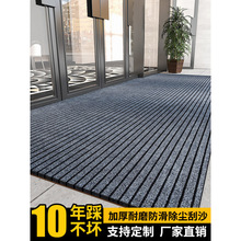 ���õ؉|��ˮ�����T��ӭ�e��̺�ɲü��Ƶ����T�|��˾�M�T�ډ|��