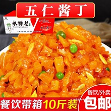 �����u���̲�10�����������u���}���ɶ��̲˴�ȫС�̲��_ζ���