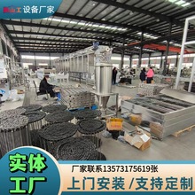 OaS 8Сra3fըӹC ɽ|S