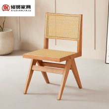 北欧原木风靠背昌迪加尔椅现代简约侘寂风藤编椅子家用无扶手餐椅
