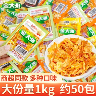 ����ݽ�ᘹ�����ɢ�Q1kg�t��������˽��С��ʳС�����eʳƷ