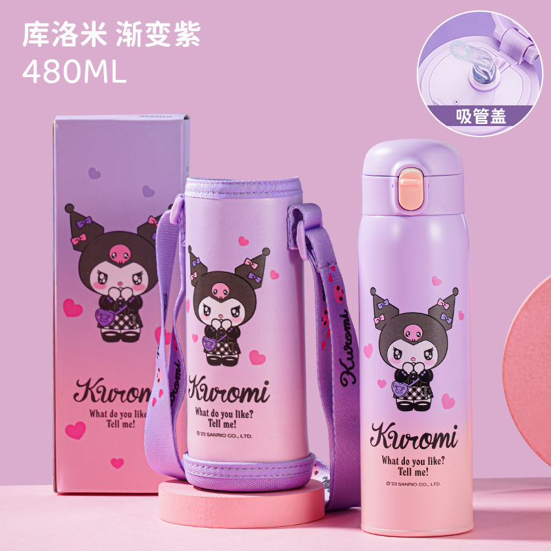 サンリオクロミ保温カップ2023新型コップ女子高颜値携帯保温ポット誕生日プレゼント|undefined