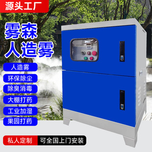 ͥԺ��þ��^�Fɭϵ�y�����F���Cֲ��Һ���ܳ��������߉����F�O��