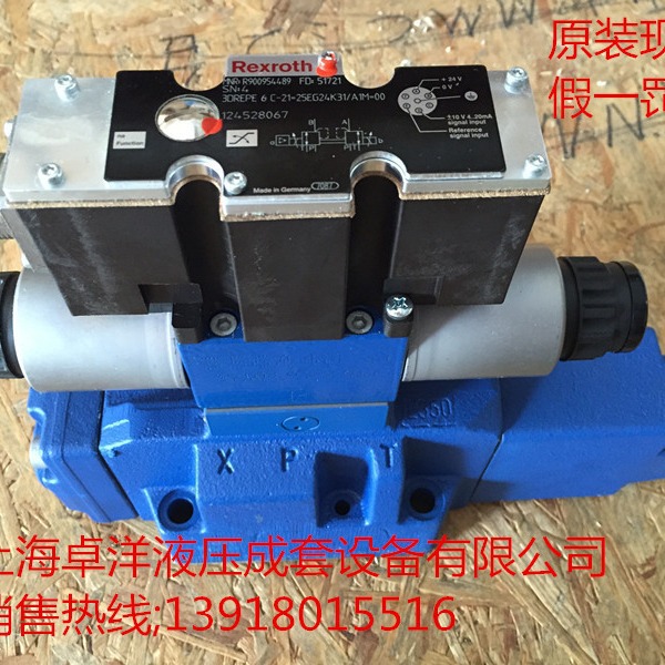 现货销售  R901042860  4WRZE16W8-100-7X/6EG24N9EK31/F1D3M