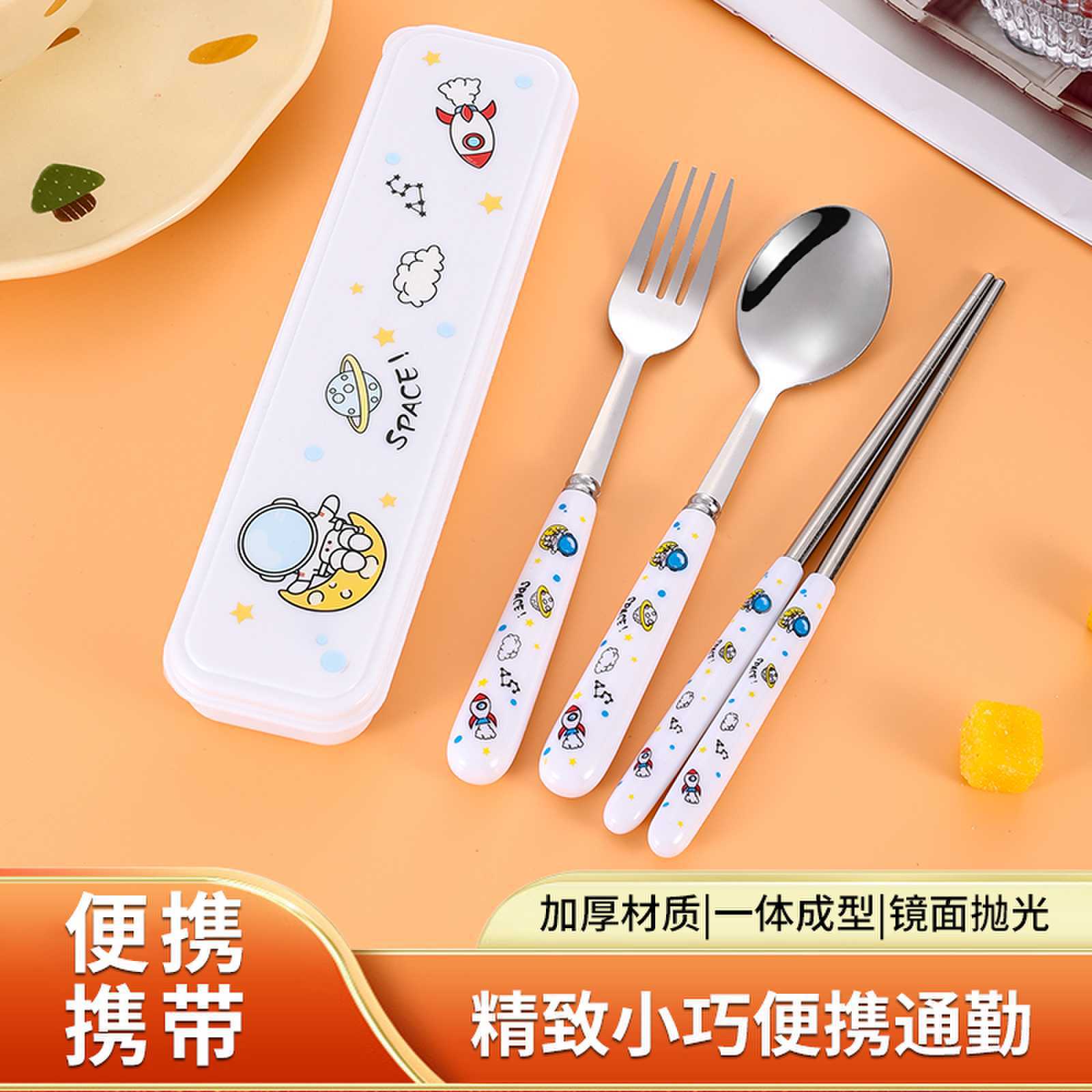 스테인레스 스틸 우주인 휴대용 3 피스 식기 귀여운 만화 창조적 인 숟가락과 포크 젓가락 학생 작업 가정용 식기