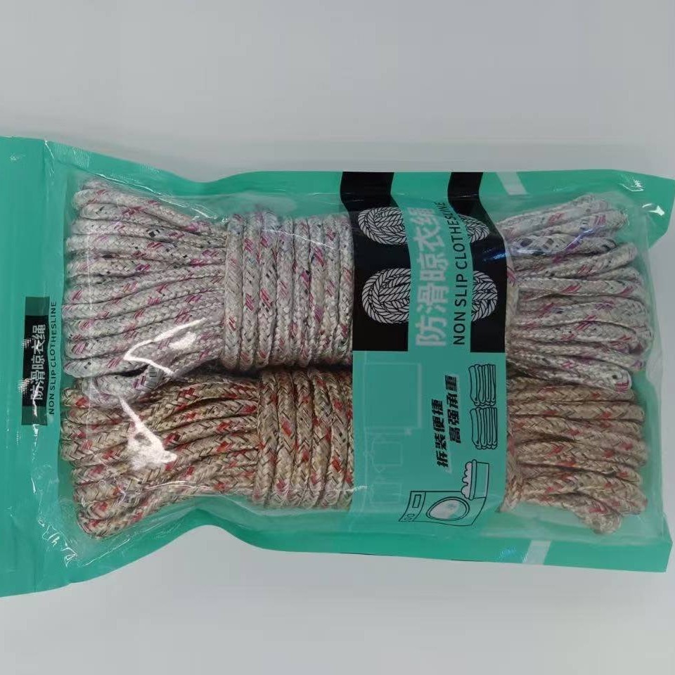 Cuerda de tendedero engrosada para comercio transfronterizo, cuerda para secar ropa, cuidado de la ropa, cesta de secado, red de secado, supermercado de dos yuanes. image 3