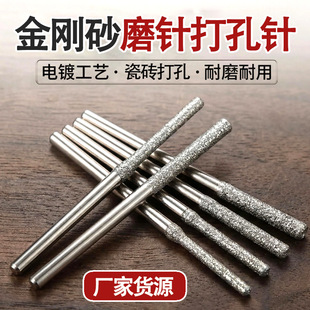 ��ʯ���ĥ�荿׌��ò���������ɰ��^늄�ĥ�^A���Lʯ�^���