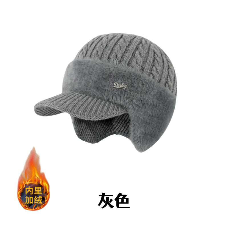 中老年人帽子防风防寒套装加绒加厚秋冬季妈妈时尚保暖护耳针织帽|undefined