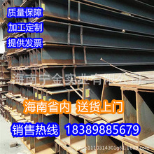 �F؛��܈q235b��䓹���䓵ͺϽ�Q355��\H������䓽Y�����l��