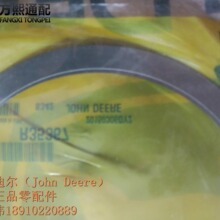 R35367 ��Ƭ Լ���϶����������