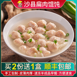 ����ɳ�h����С�Q�����ʳ�ֹ���̻����ʳ�ك���Ͱ��ƷС��