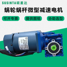 �K��40W60W90W120W����220V�{��늙C��΁݆΁�U�p�ٙCRV030 RV040